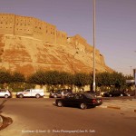 Erbil or Hewler